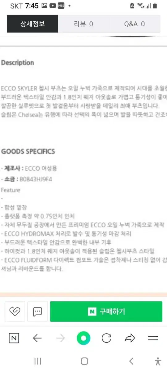 thumbnail-9
